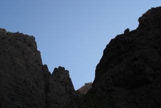 Colinas y montañas rocosas